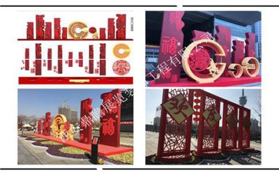 西安鼎瞻展覽裝飾工程有限公司