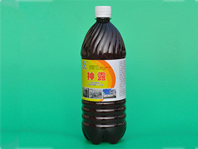 滄州興業(yè)生物技術有限公司