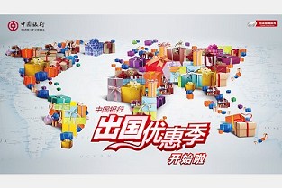 濰坊世通儀器檢測服務有限公司