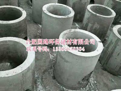 關注合肥國路環保建材有限公司