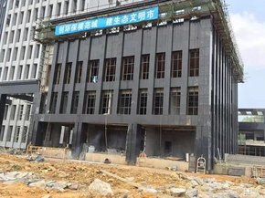 貴州閩盛達建材有限公司