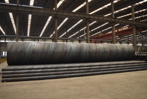 河北超辰貿易有限公司