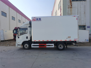 連云港新集冷藏設備有限公司