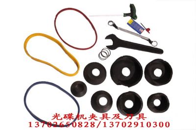 佛山市華恩五金機械廠