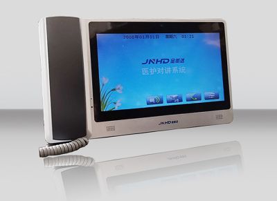 合肥睿鋮電子科技有限公司