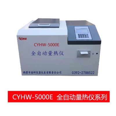 鶴壁市創研儀器儀表有限責任公司