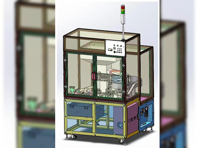 寧波大亨自動化設備有限公司