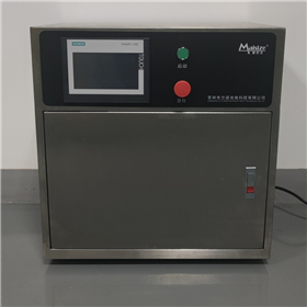 常州市蘭諾光電科技有限公司