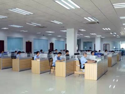 東莞市超耀實業有限公司