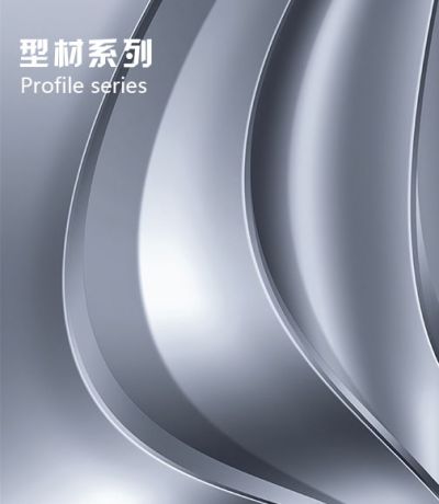 云南恒籌樹脂瓦廠