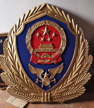 蒼南縣國順徽標(biāo)有限公司