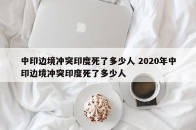 廣州市國志表面處理技術有限公司
