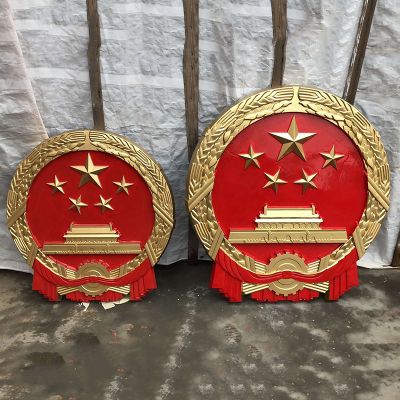 溫州國威工藝品有限公司