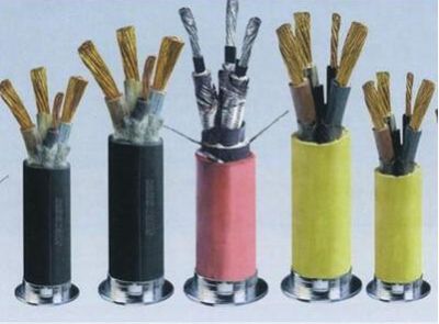 貴州勇斌電線電纜有限公司