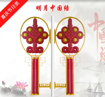 揚州伊曼照明科技有限公司