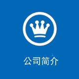 嘉祥超騰殯葬工藝品廠