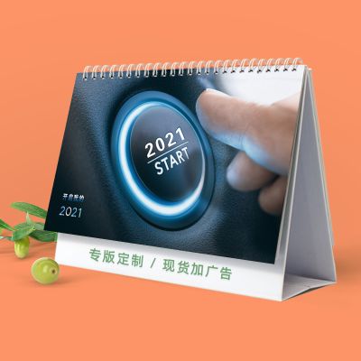 匯羊印刷包裝(廣州)股份有限公司