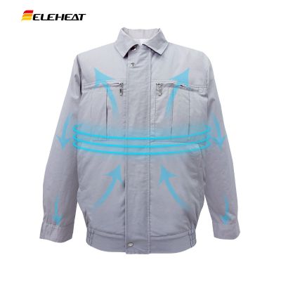 東莞市南耀智能服飾有限公司