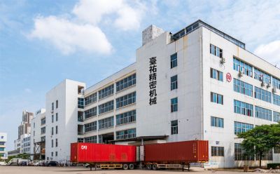 臺(tái)祐精密機(jī)械有限公司