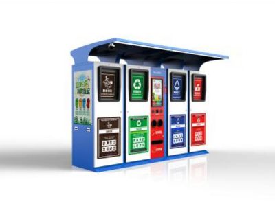 蘇州美化環境科技有限公司