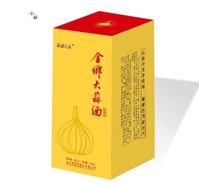 金鄉縣蒜都酒業有限公司