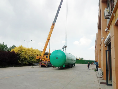 青島中科信達環保科技有限公司