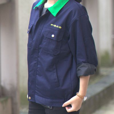 嘉興三磊服裝廠