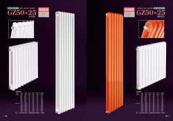 大連拾貝暖通設備有限公司