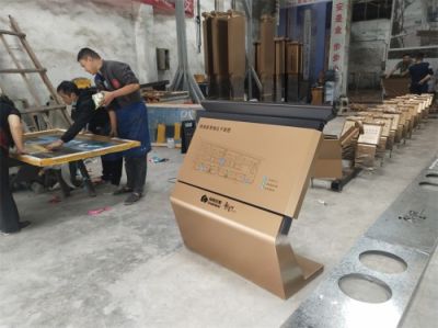 成都恒忝廣告有限公司