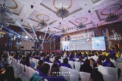 山東野花家生物科技有限公司