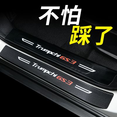 鹽城市歡暢伸縮風筒布有限責任公司