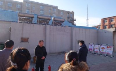 遼寧省第一水文地質工程地質大隊有限責任公司