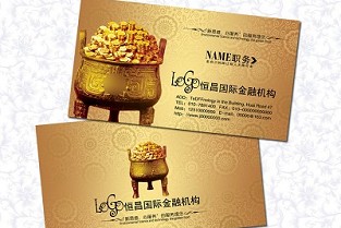 聚溪資本管理（北京）有限公司