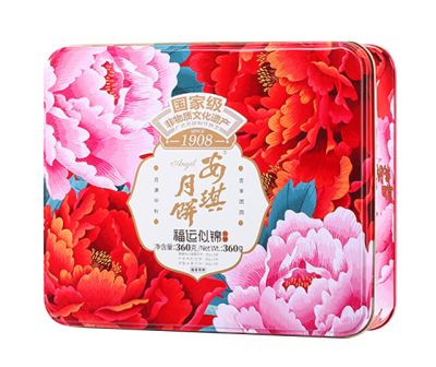 安琪永記食品有限公司