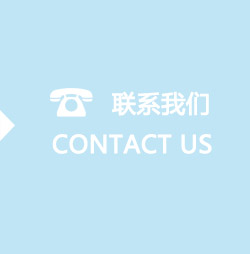 天津興耀金屬制品有限公司