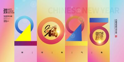 深圳市開源電氣科技有限公司