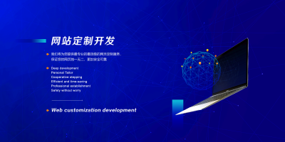 山東神華信息技術(shù)有限公司