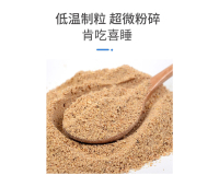 云南網(wǎng)農(nóng)農(nóng)業(yè)開發(fā)有限公司