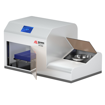 杭州奧鉑智能儀器有限公司