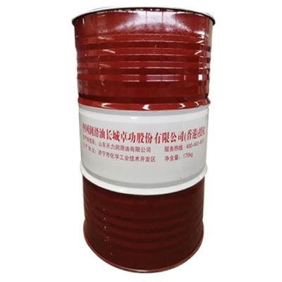 山東天力潤滑油有限公司