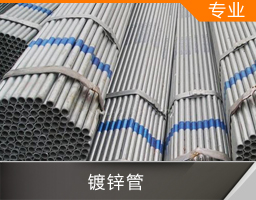 城達物資有限公司