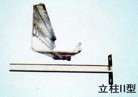 中山市盈通管業有限公司