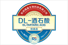 杭州瑞晶生物科技有限公司