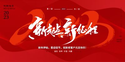 章丘市明水威特門窗設(shè)備廠