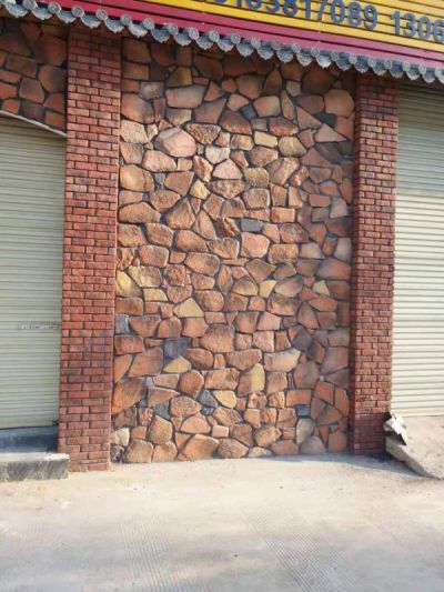 昆明丹強建筑材料有限公司