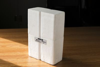 陜西啟銘容華材料有限公司