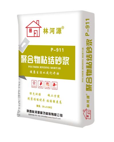 陜西林河源裝飾材料有限公司