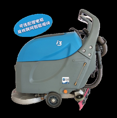 沈陽萬潔清潔環保設備有限公司