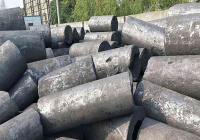 臨漳縣巨久碳素有限公司