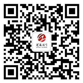 浙江芝麻開門電子商務有限公司